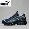☘️Спортни обувки PUMA 2026 – дишащи и леки