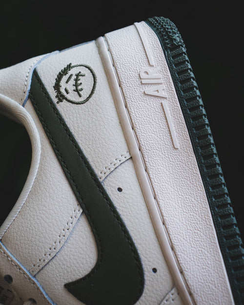 Nike Air Force One