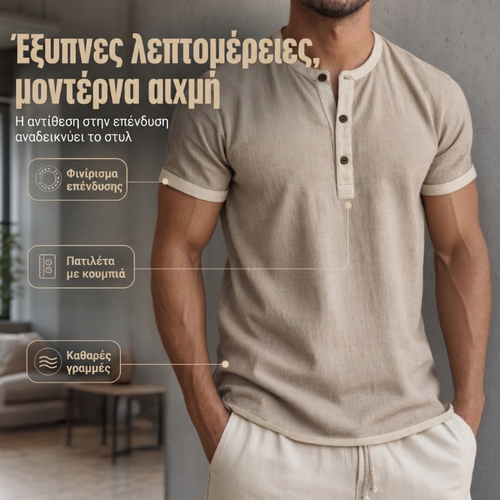 Ανδρικό πουκάμισο Henley με κοντά μανίκια και αναπνεύσιμο ύφασμα